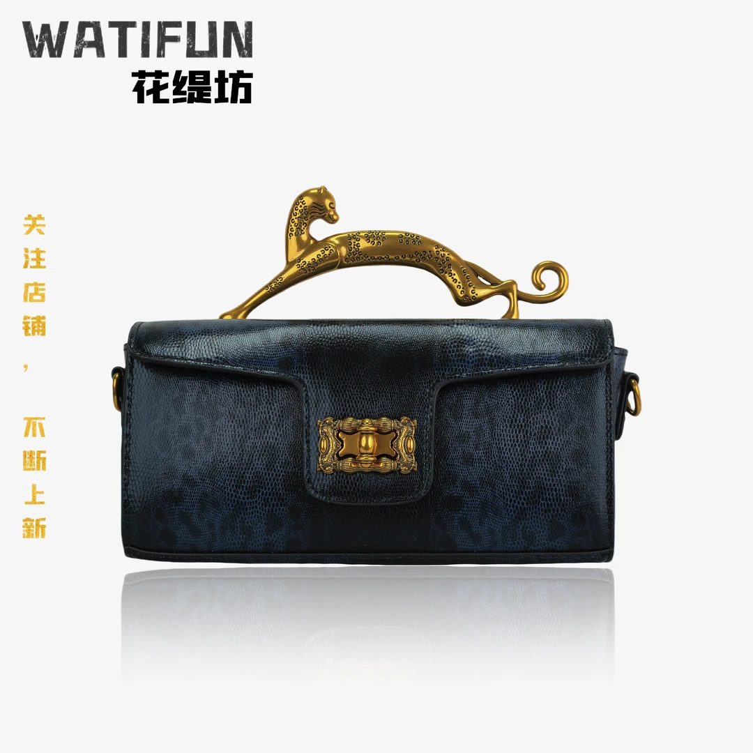 WATIFUN【2024无撞款设计版高定女包】秀款花豹复古单肩手提包V2421