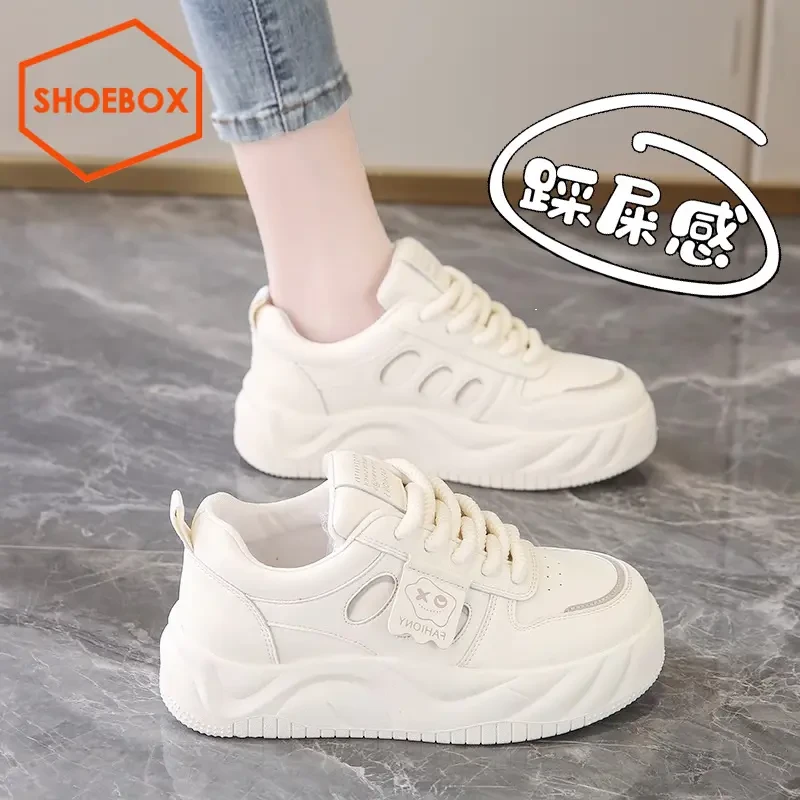 SHOEBOX/鞋柜2024新款秋季厚底小白鞋女运动鞋韩版休闲板鞋显脚小