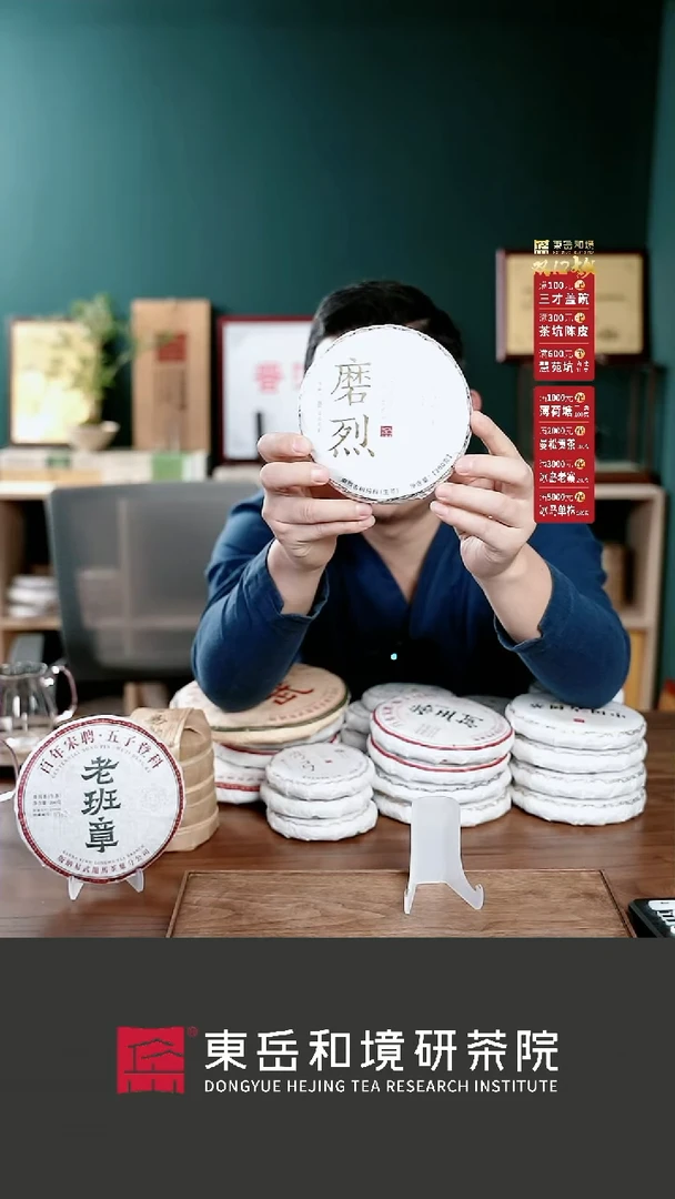 【闪购商品】磨烈饼装200g