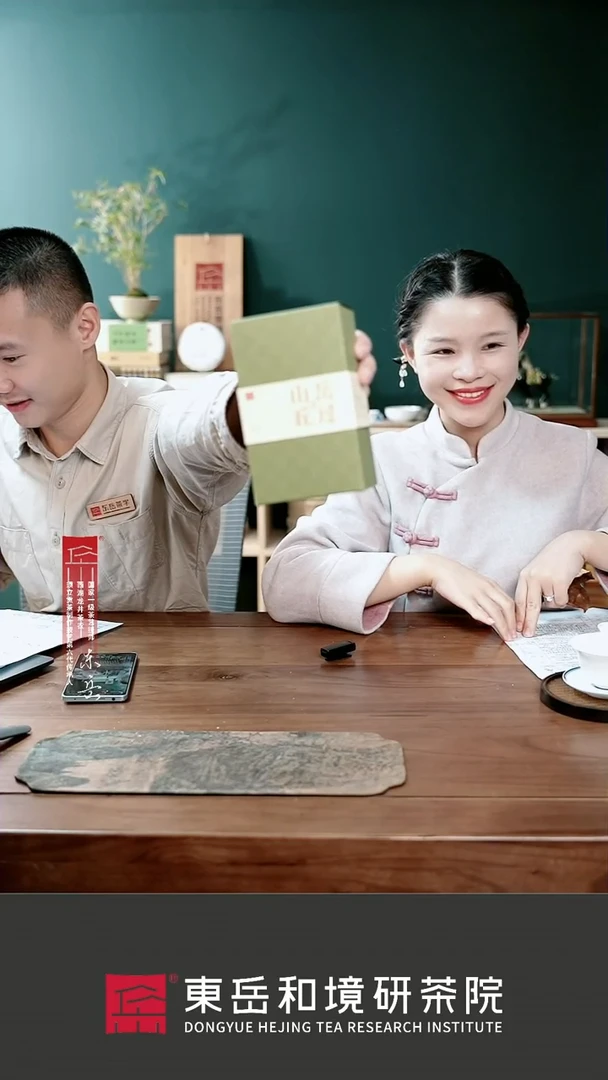 【闪购商品】5年陈陈皮盒装50