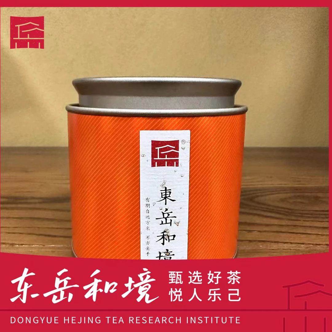 东岳和境 2023头春头采牡丹王40g罐装