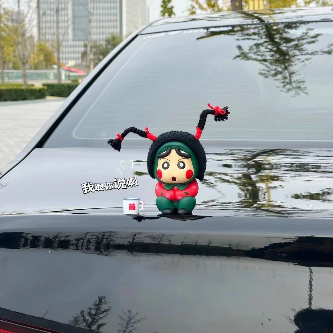 动漫可爱蜡笔小新车载摆件中控台汽车内装饰品手办卡通搞怪公仔