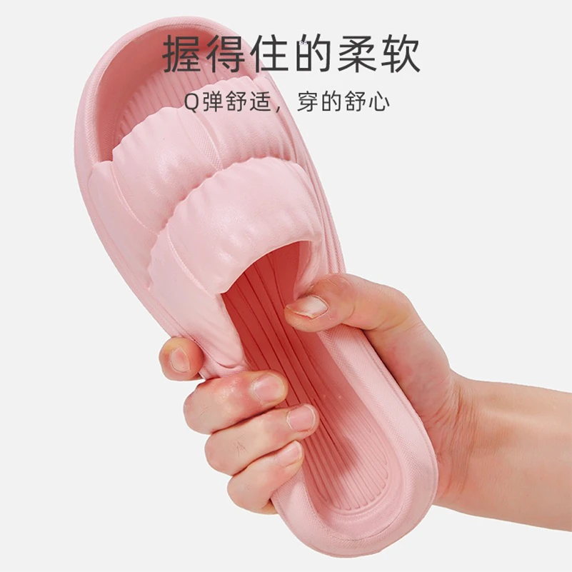 拖鞋女夏天室内防滑浴室踩屎感洗澡情侣软底居家用凉拖男防臭耐脏