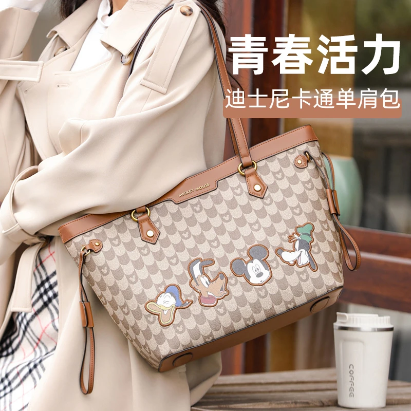 迪士尼正品女包托特包单肩手提包时尚复古轻奢休闲百搭波士顿印花