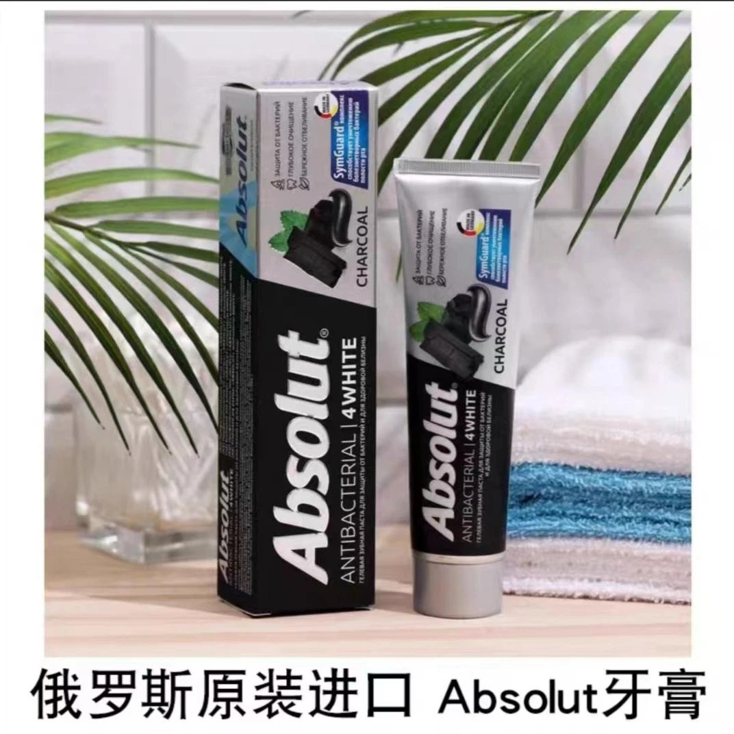 俄罗斯原装进口竹炭黑牙膏海风清新薄荷味低白泡沫亮新口气护齿龈