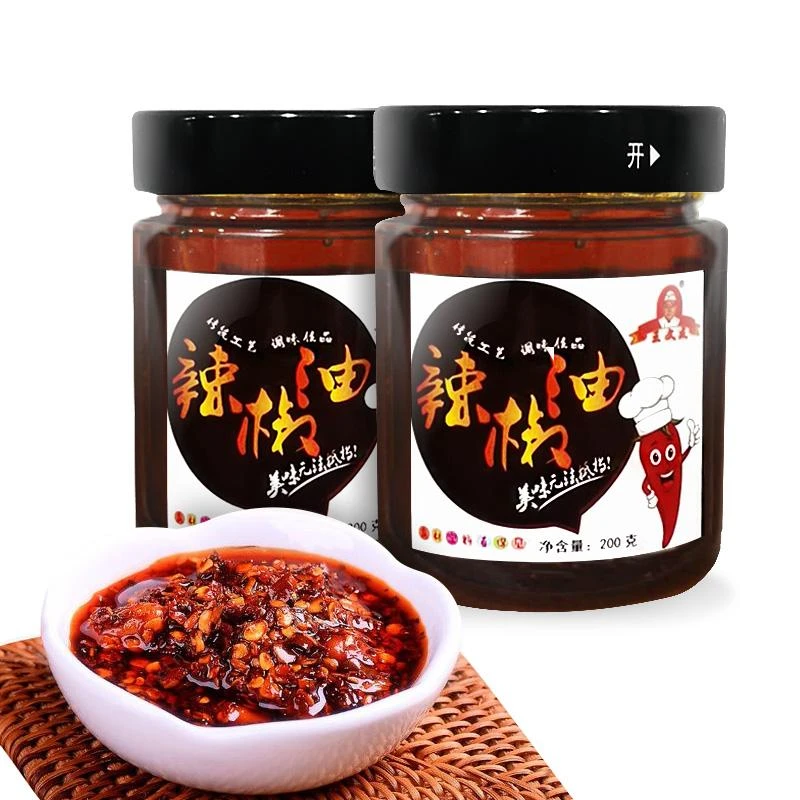 鲜辣拌饭风味调味辣椒油200克*2瓶