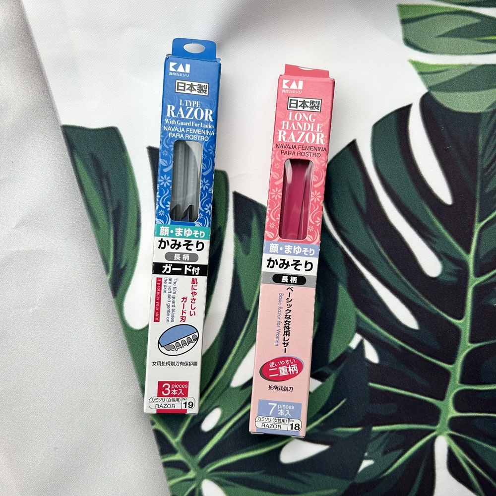 日产大创DAISO 长柄式修眉刀剃刀多功能长柄剃刀带保护罩修眉女士