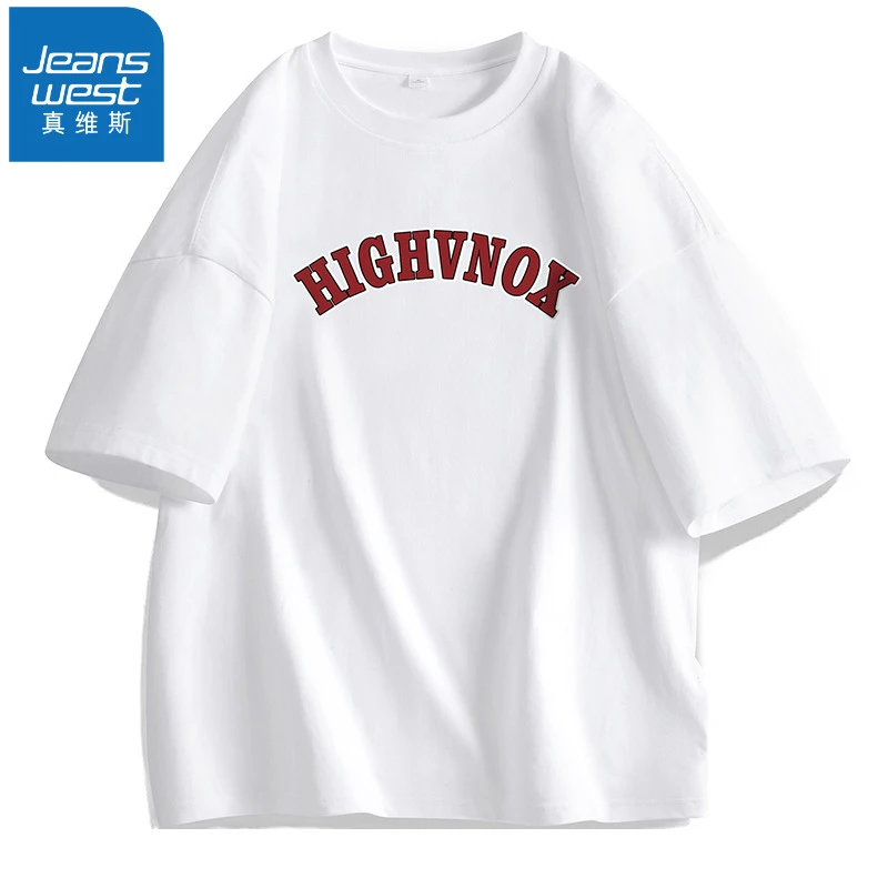 真维斯新款100棉圆领夏季美式短袖t恤情侣HIOX印花ins打底衫