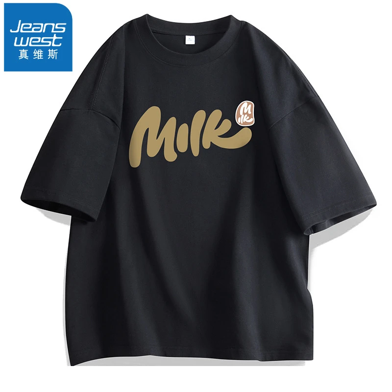 【真维斯】新款100棉圆领夏季美式短袖t恤情侣MILK印花ins打底衫