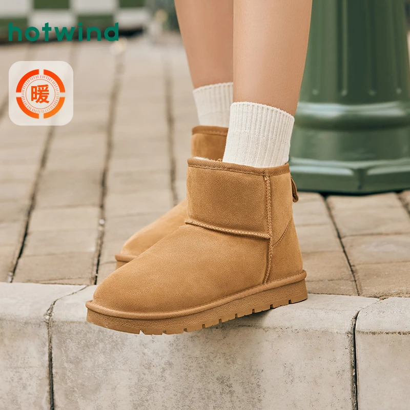 【夏日清仓】热风2024年冬季新款女士时尚休闲靴H89W4410【7折起】