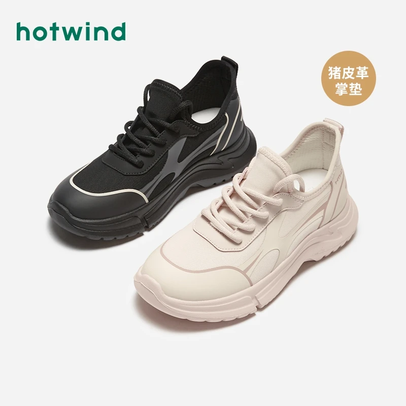 热风2024年春季新款女士时尚女士休闲鞋休闲鞋H12W4101