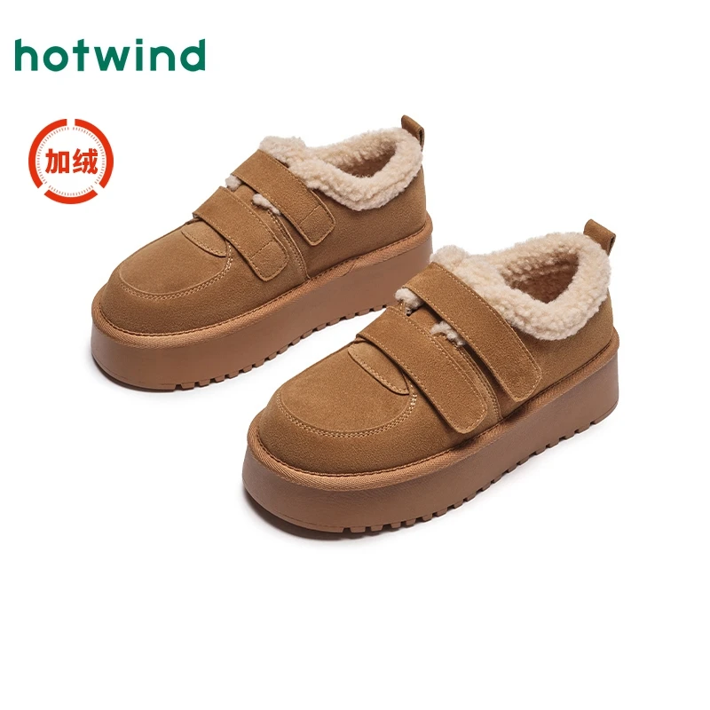 热风2024年冬季新款女士时尚休闲鞋H89W4412