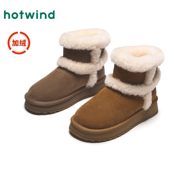 热风2024年冬季新款女士时尚休闲靴H89W4417