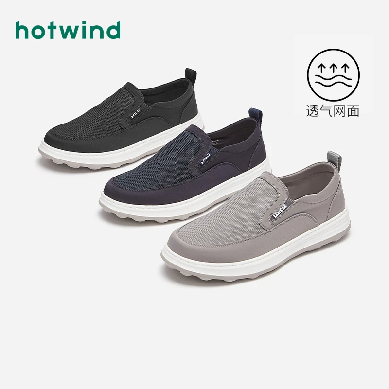 热风2023年春季新款男士时尚休闲鞋H45M3121