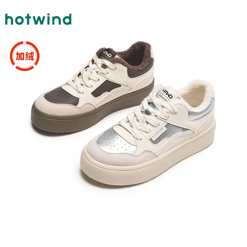 流光风【热风门店同款】5折起女小白鞋高帮鞋板靴百搭爆款H92W4405