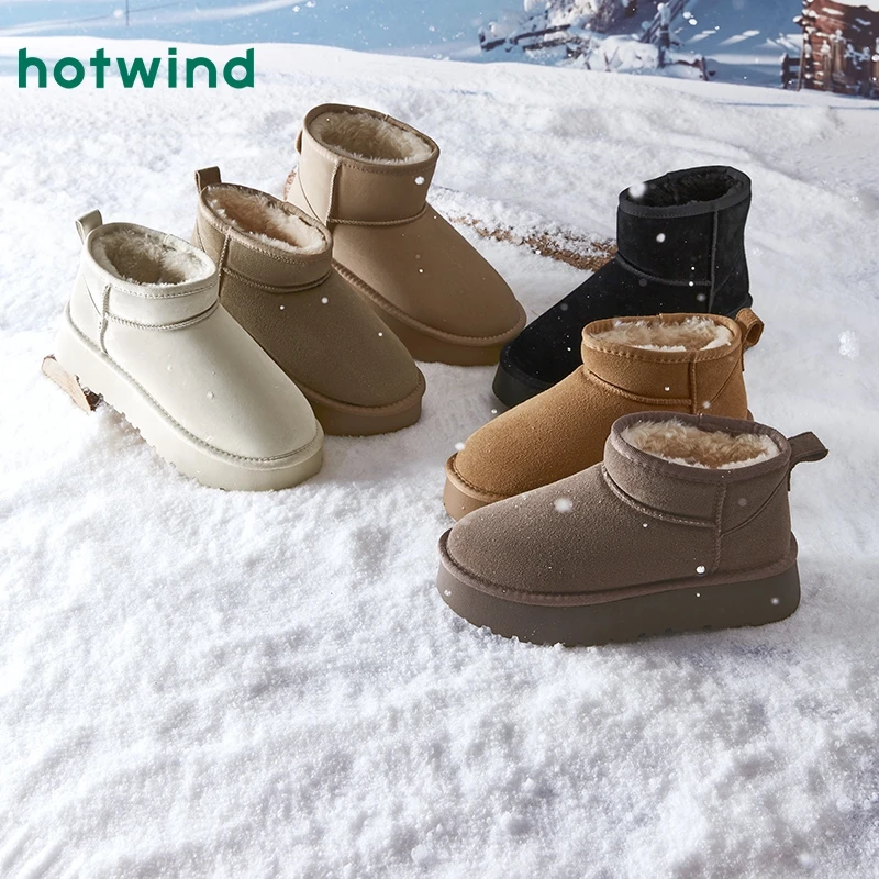 热风2023年冬季新款女士时尚休闲厚底保暖雪地靴H89W3403加绒棉鞋