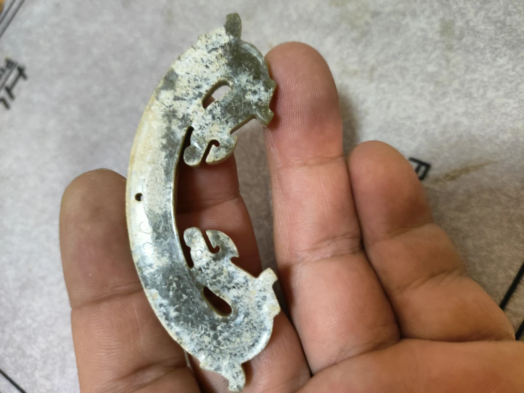 汉风格和田玉双龙璜