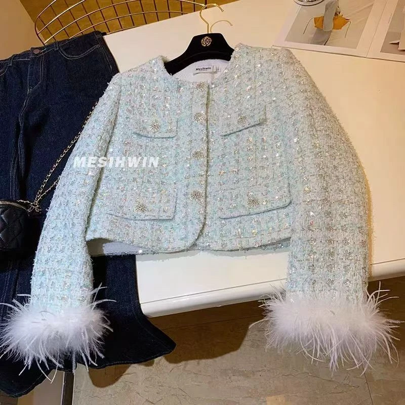 法式高级清冷干净重工鸵鸟毛珠片小香风外套2025秋冬时尚气质