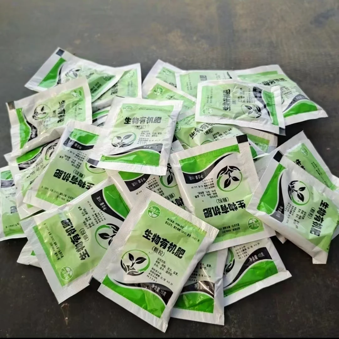 生物有机肥料通用型