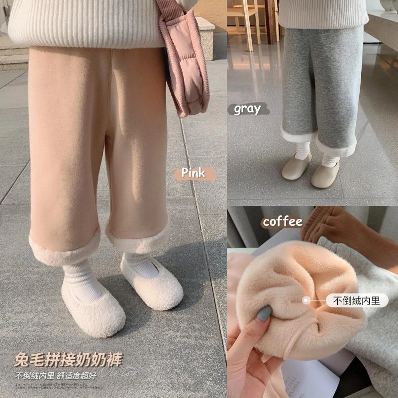 儿童童装女童加绒奶奶裤2023秋冬新款宝宝毛毛宽松休闲裤百搭女小