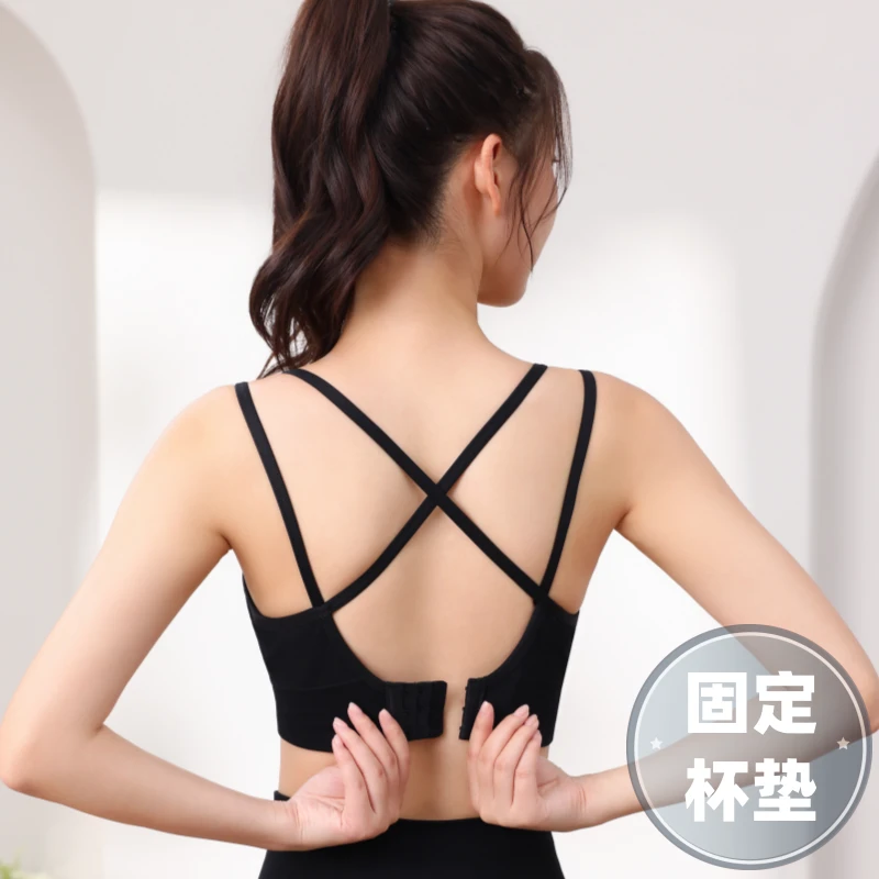 运动内衣防震防下垂跑步瑜伽高强度美背背心外穿大胸显小女士文胸