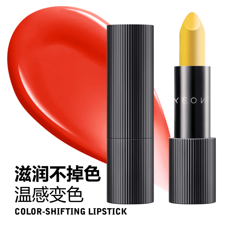 soyeon lisa/素妍丽色 【滋润不掉色】变色口红唇膏滋润不沾杯不掉色补水防水温感