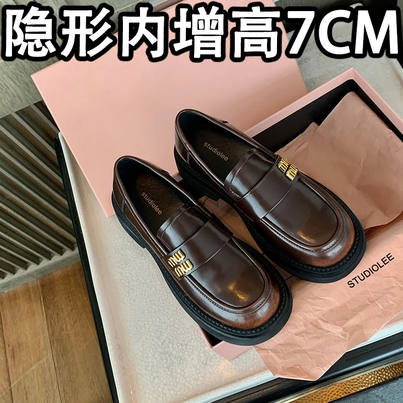 小个子7CM内增高乐福鞋2024秋季英伦风小皮鞋女厚底女鞋3233小码