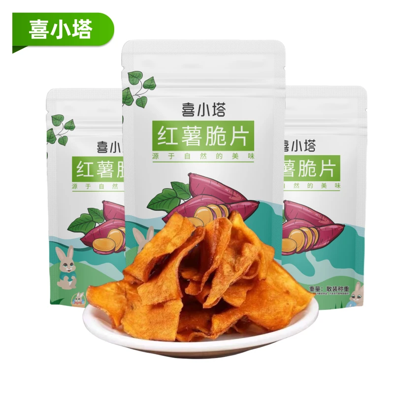 红薯片地瓜片 休闲零食鲜香酥脆浓郁薯香