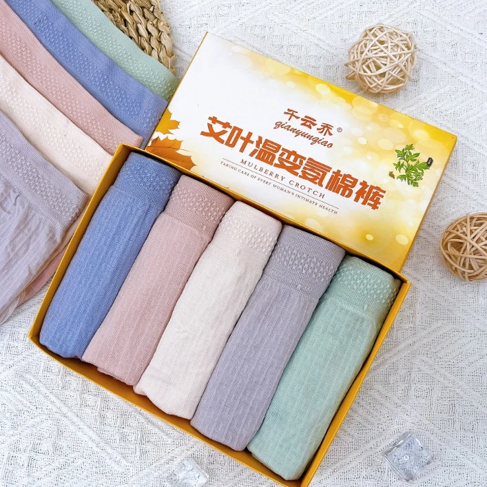 艾叶温变女士中腰打底裤80-130均码舒适【5条包邮礼盒装】