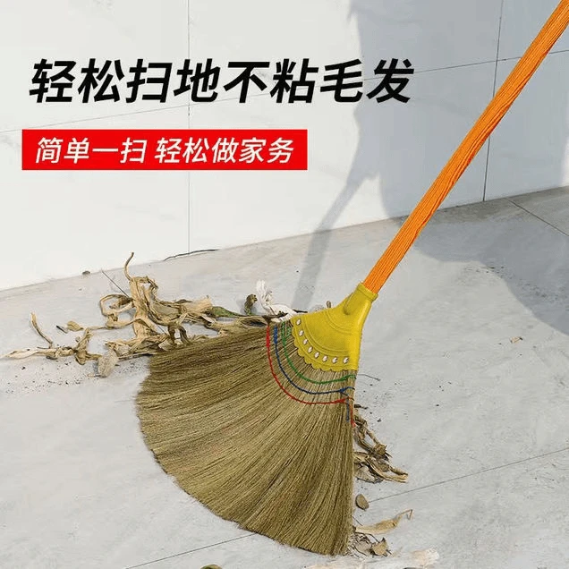 天然芒草加厚扫把笤帚家用户外环卫扫帚扫庭院工厂扫把大扫帚学校