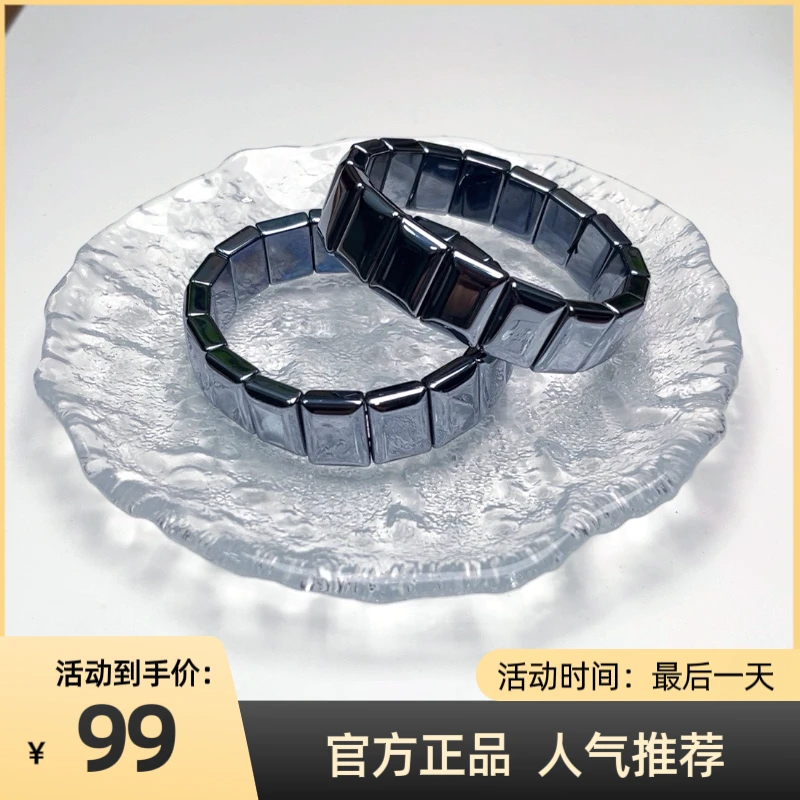 【长寿太赫兹】长寿级太赫兹 珍藏级长寿能量石手牌
