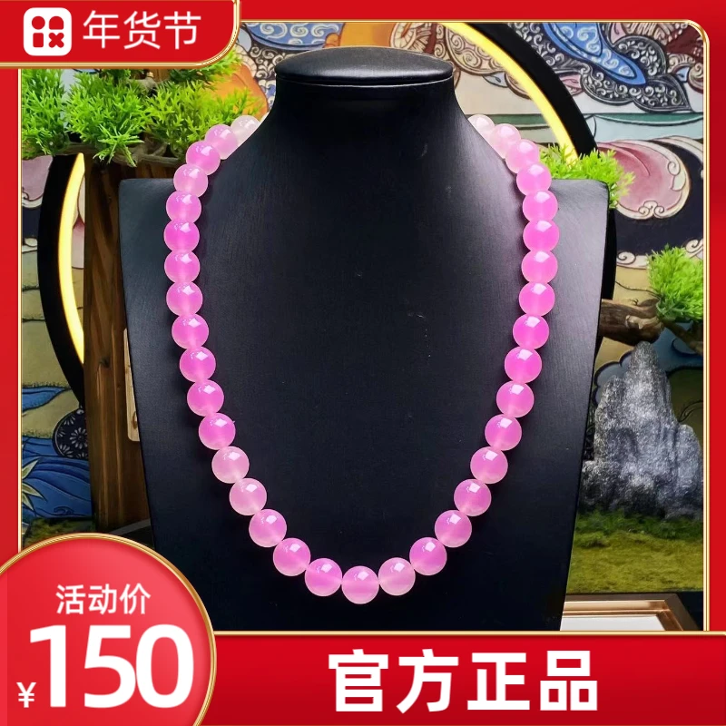 非金属项链 【官方正品】卡12m S级珍藏类 Z至纯血沉宝 珍藏锁骨链