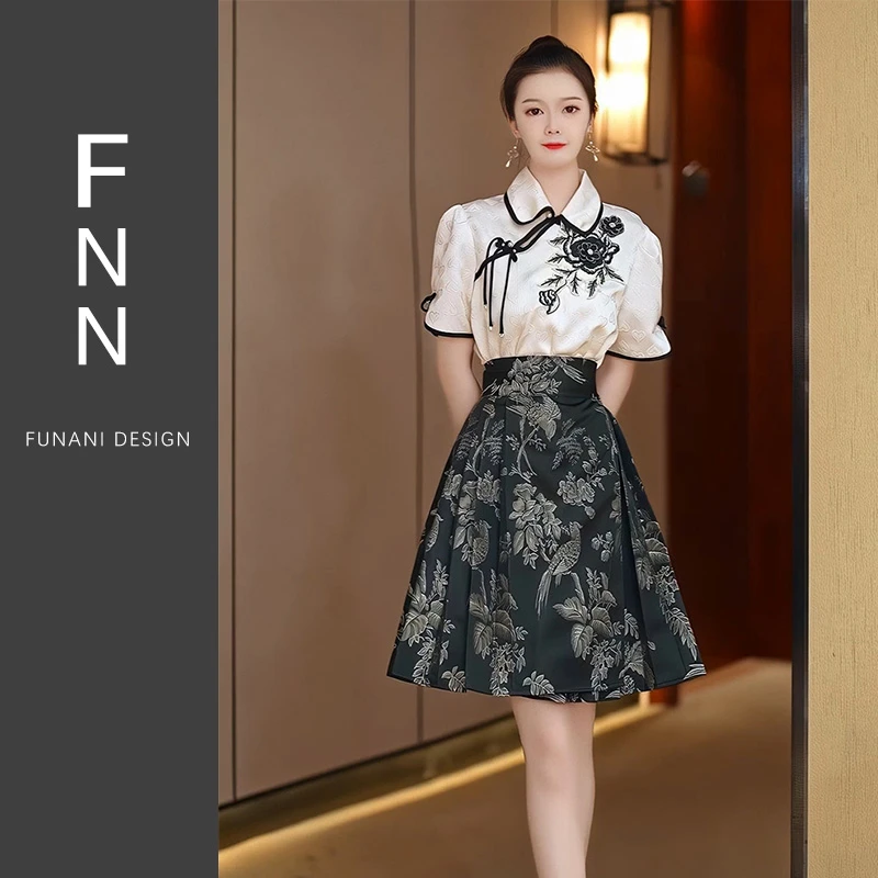 2024新款国风优雅轻奢女装气质新中式显瘦重工刺绣两件套F2411433