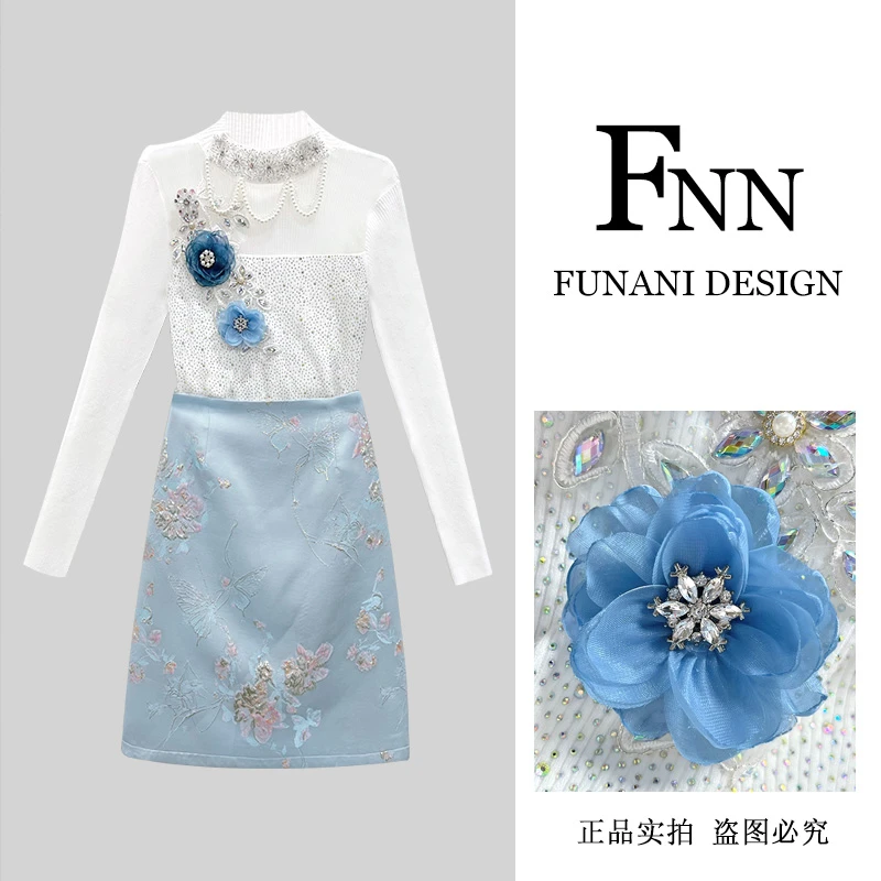 芙娜妮法式圆领针织衫毛衣保暖女长袖半身裙小个子两件套F2431604