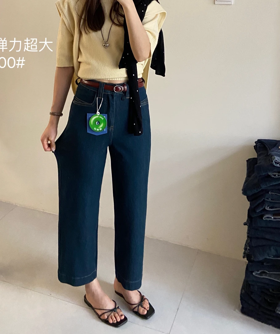 UM9100韩系四面弹窄版直筒牛仔裤2024秋季新款牛仔裤百搭