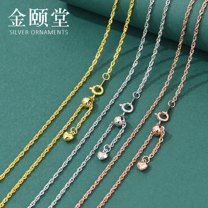 链子925银 可调节水波链纯银项链女银链毛衣链麻绳链伸缩长款饰品