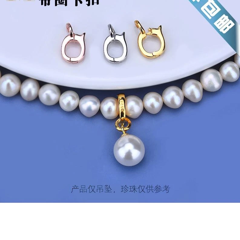 925银银制品 S925银 银扣吊坠扣带圈机械扣卡扣 手工编织首饰diy