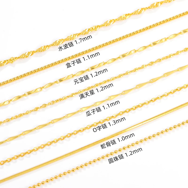 链子足银 S999纯银项链女镀18链黄色金锁骨链彩银素链k银链子细