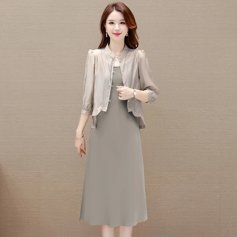 气质高级感新中式两件套2024年夏季新款高贵上档次遮肉显瘦套装裙