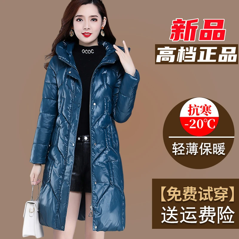 白鸭绒女士羽绒服2025年冬季新款气质优雅时尚百搭保暖中长款外套