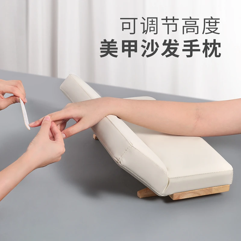 AMDMG日式原木可折叠调节高度皮质沙发手枕垫子美甲店专用工具ins