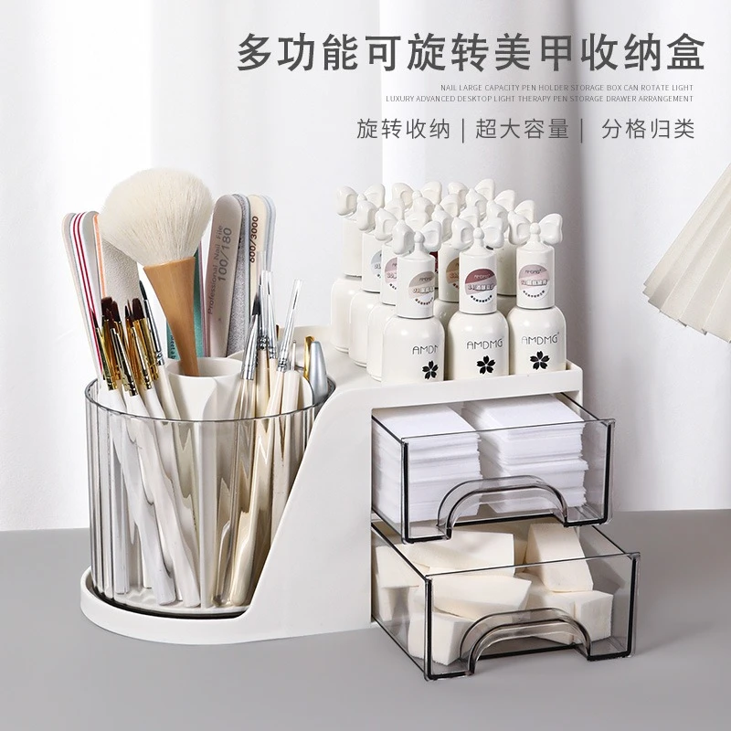 大容量笔筒抽屉式收纳盒可旋转拆卸整理桌面光疗笔刷美甲专用工具