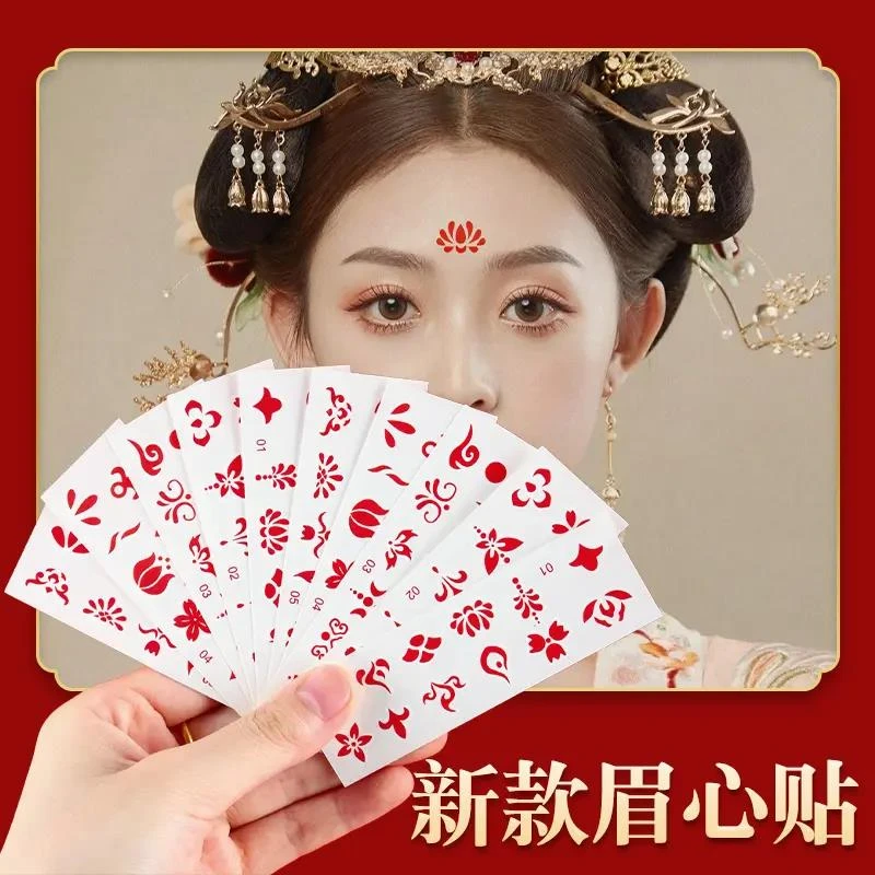 花钿眉心贴儿童额头印花贴纸眉心贴儿童额头印花贴纸古装汉服