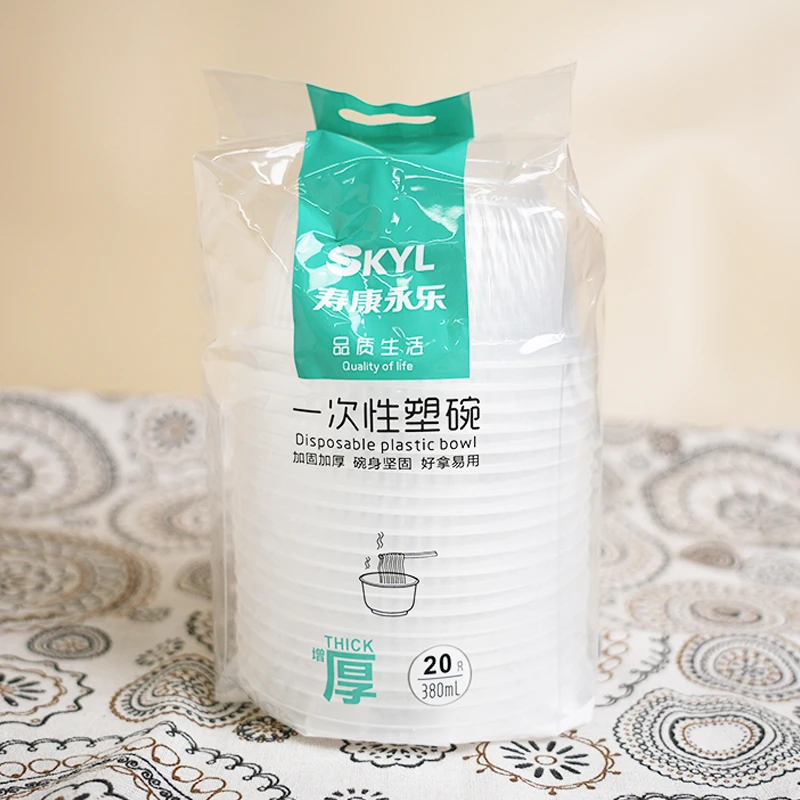 寿康永乐3065加厚塑碗20只装-380ml