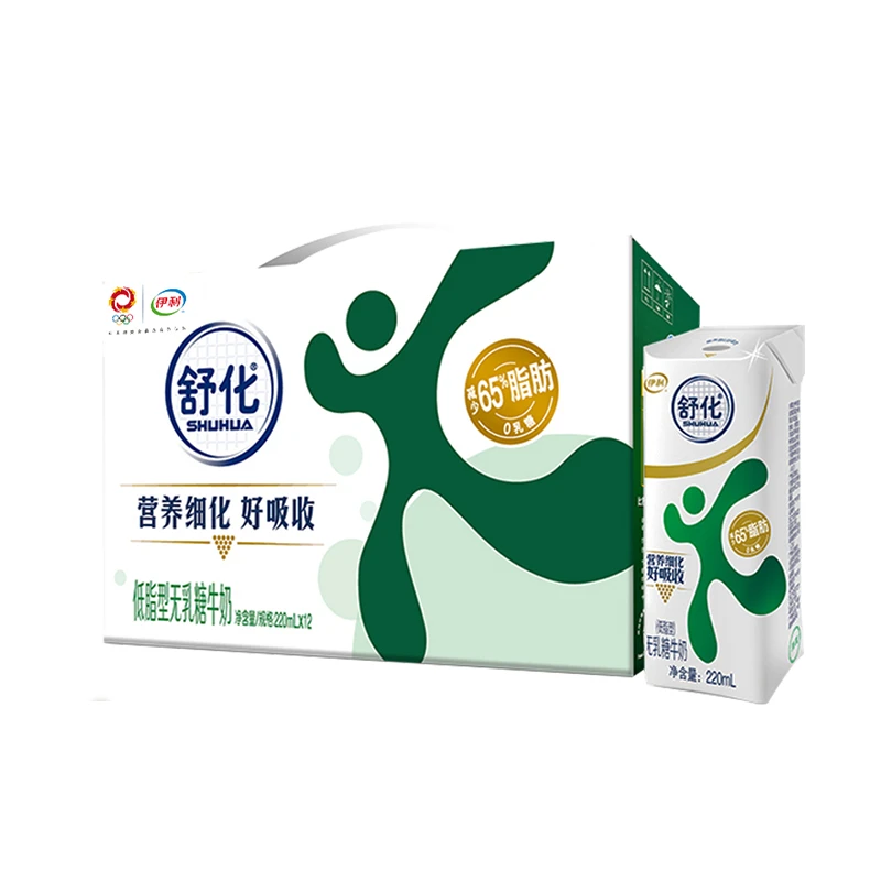 伊利舒化无乳糖低脂牛奶220ml*12