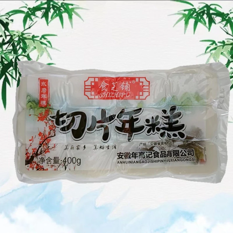食芝铺切片年糕400g年糕同城送