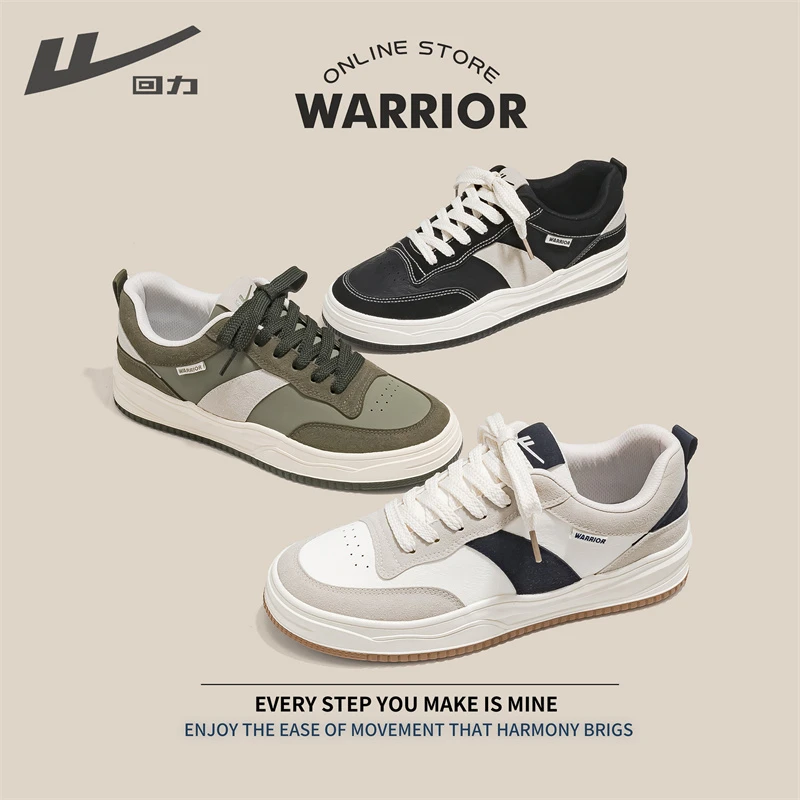 回力板鞋男202秋冬季新款厚底增高学生运动鞋百搭透气休闲小白鞋