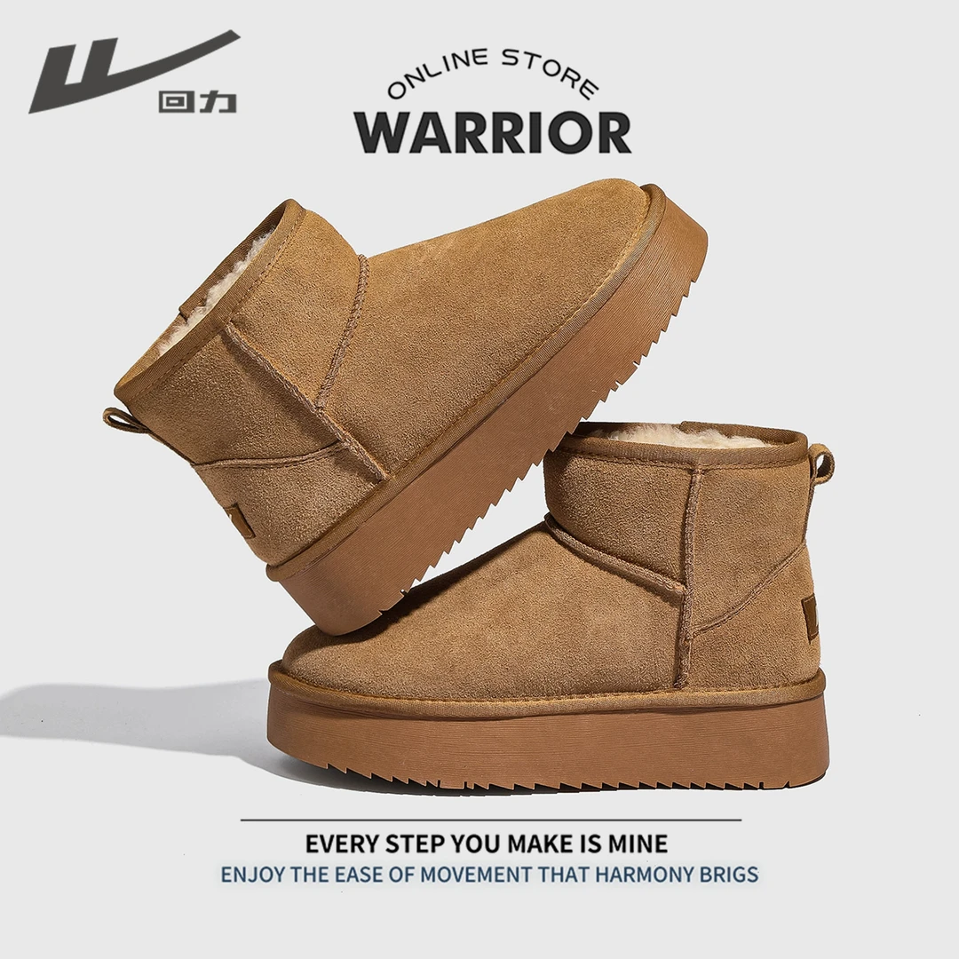 回力厚底雪地靴女冬2025新款日常休闲面包鞋加绒加厚增高东北棉鞋