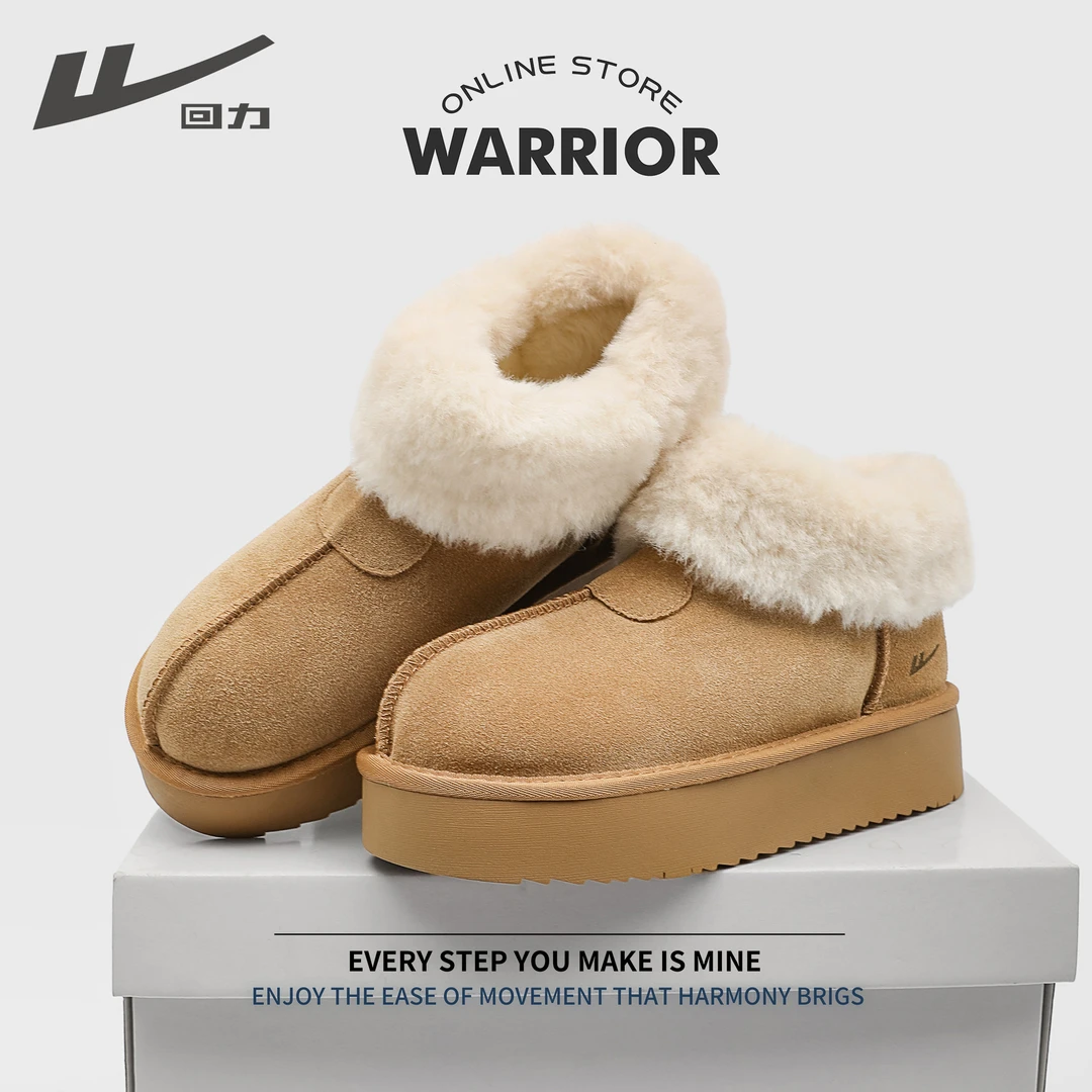 回力雪地靴女鞋2024秋冬季新款保暖百搭防水防滑厚底加厚棉鞋靴子