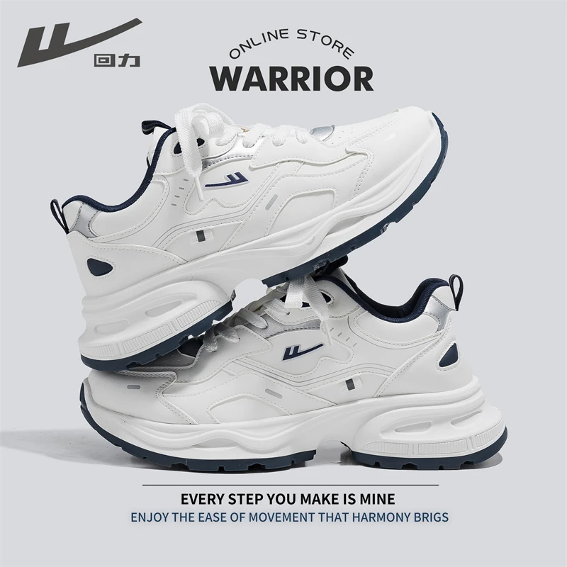 回力老爹鞋男鞋秋季2025新款情侣厚底增高软底耐磨高级休闲运动鞋
